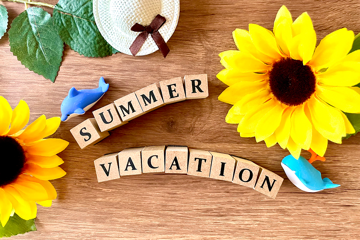 夏季休業のお知らせ